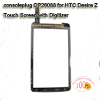 HTC Desire Z Touch Screen with Digitizer